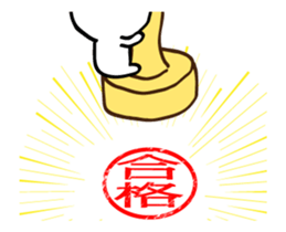 The spring stickers sticker #15593511