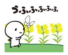 The spring stickers sticker #15593520