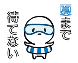 The spring stickers sticker #15593521