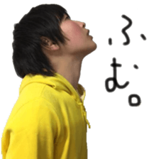 I am Japanese girl. vol.2 sticker #15593524