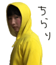 I am Japanese girl. vol.2 sticker #15593527