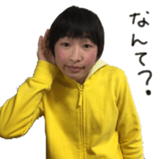 I am Japanese girl. vol.2 sticker #15593528