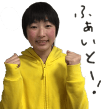 I am Japanese girl. vol.2 sticker #15593529