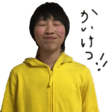I am Japanese girl. vol.2 sticker #15593534