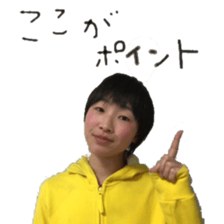 I am Japanese girl. vol.2 sticker #15593535
