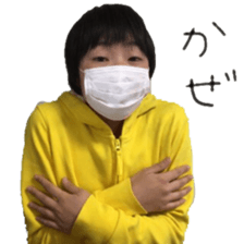 I am Japanese girl. vol.2 sticker #15593536