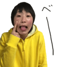 I am Japanese girl. vol.2 sticker #15593537