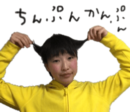 I am Japanese girl. vol.2 sticker #15593540