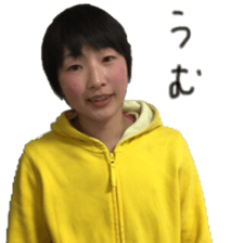 I am Japanese girl. vol.2 sticker #15593541