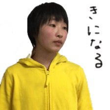I am Japanese girl. vol.2 sticker #15593542