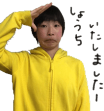 I am Japanese girl. vol.2 sticker #15593543