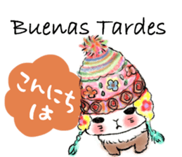 ryama sticker #15593586