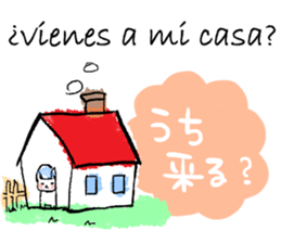 ryama sticker #15593623