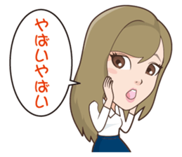 Amigo Baseball Club vol.2 sticker #15593636