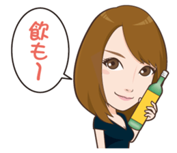 Amigo Baseball Club vol.2 sticker #15593647