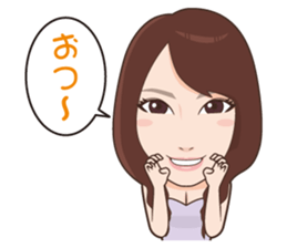 Amigo Baseball Club vol.2 sticker #15593655