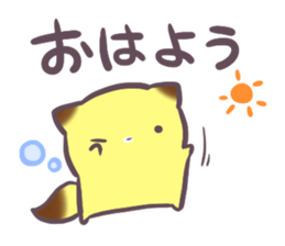 Daily life of the fox of spring sticker #15593696