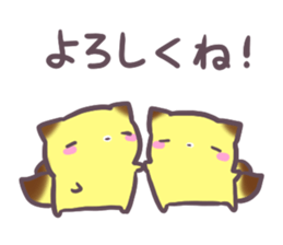 Daily life of the fox of spring sticker #15593699