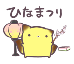 Daily life of the fox of spring sticker #15593706