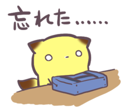 Daily life of the fox of spring sticker #15593709