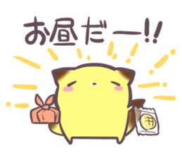 Daily life of the fox of spring sticker #15593710