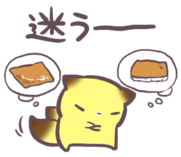 Daily life of the fox of spring sticker #15593717