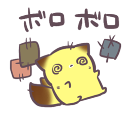 Daily life of the fox of spring sticker #15593718