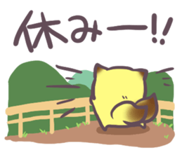 Daily life of the fox of spring sticker #15593725