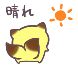 Daily life of the fox of spring sticker #15593727