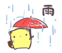 Daily life of the fox of spring sticker #15593728