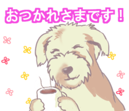 Kojiro and Conan, calm sticker sticker #15593795