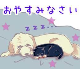 Kojiro and Conan, calm sticker sticker #15593797