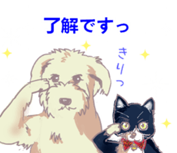 Kojiro and Conan, calm sticker sticker #15593798
