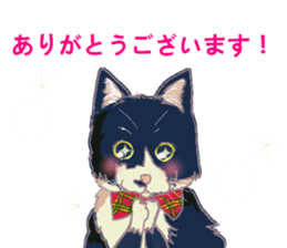 Kojiro and Conan, calm sticker sticker #15593799