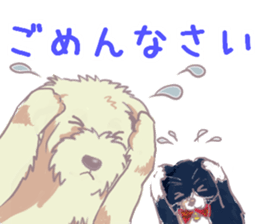 Kojiro and Conan, calm sticker sticker #15593800