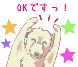 Kojiro and Conan, calm sticker sticker #15593801