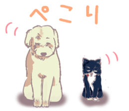Kojiro and Conan, calm sticker sticker #15593802