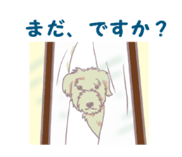 Kojiro and Conan, calm sticker sticker #15593805