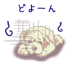 Kojiro and Conan, calm sticker sticker #15593806