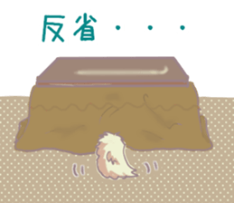 Kojiro and Conan, calm sticker sticker #15593810