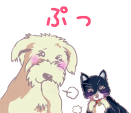 Kojiro and Conan, calm sticker sticker #15593811