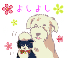 Kojiro and Conan, calm sticker sticker #15593813