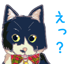 Kojiro and Conan, calm sticker sticker #15593814