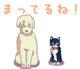 Kojiro and Conan, calm sticker sticker #15593815