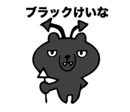 Stickers for Keina sticker #15593836