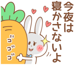 BOYS-Sticker 2 sticker #15593851