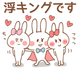 BOYS-Sticker 2 sticker #15593853