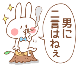 BOYS-Sticker 2 sticker #15593856