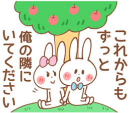 BOYS-Sticker 2 sticker #15593857