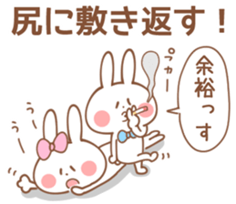 BOYS-Sticker 2 sticker #15593858